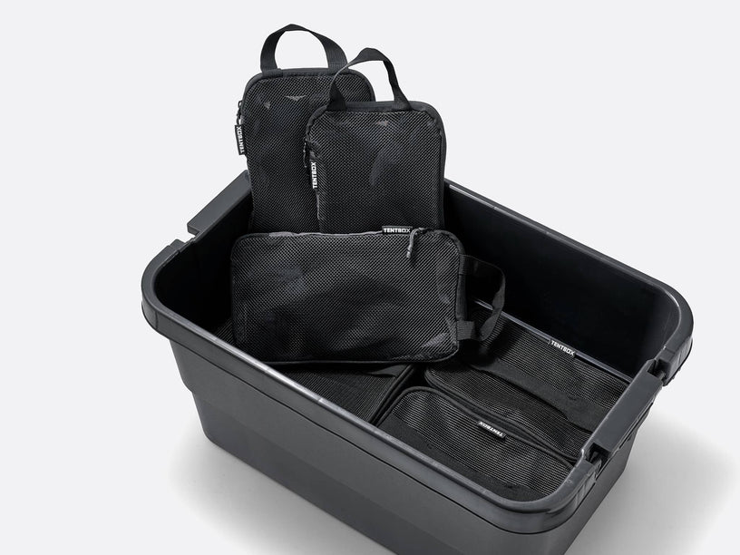 Compression Bag Set